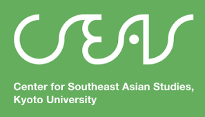 Center for Southeast Asian Stuides, Kyoto University