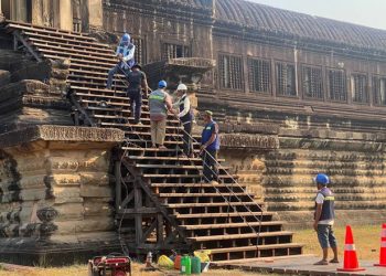 Source: Khmer Times 20240217