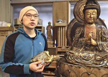 Source: Japan Times 20240307