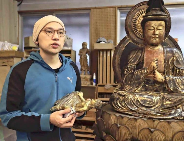 Source: Japan Times 20240307