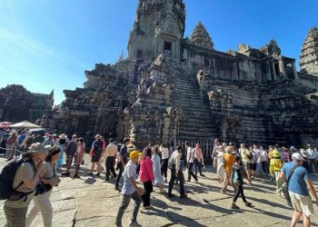 Source: Khmer Times 20240215