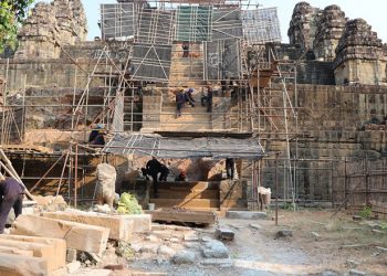 Source: Khmer Times 20240301