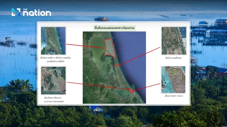 Source: The Nation 20240412