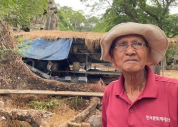 Source: RFA 20240517