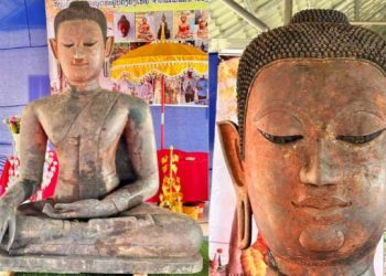 Source: the Laotian Times 20240521