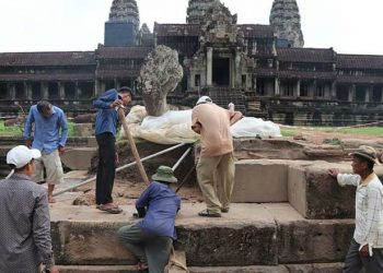 Source: Khmer Times 20240607