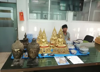 Source: The Thaiger 20240606