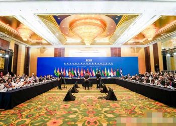 Source: Khmer Times 20240626