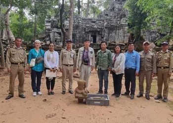 Source: Khmer Times 20240626