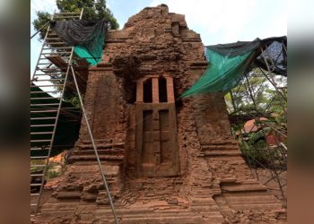 Source: Khmer Times 20240605