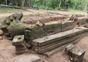 Source: Khmer TImes 20240612