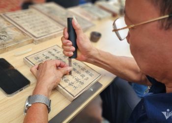 Source: Vietnam Net, 20240612