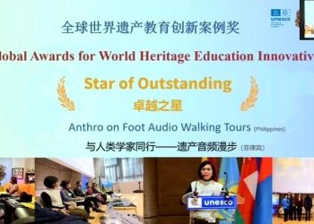 Source: ABS-CBN News 20240729