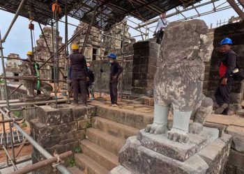 Source: Khmer Times 20240716