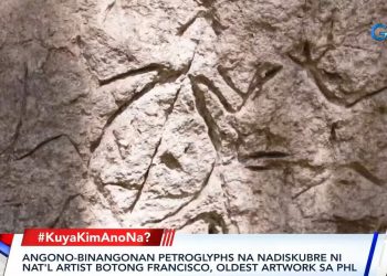 Source: GMA Online 20240716