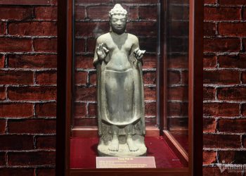 Source :Vietnam Net 20240713